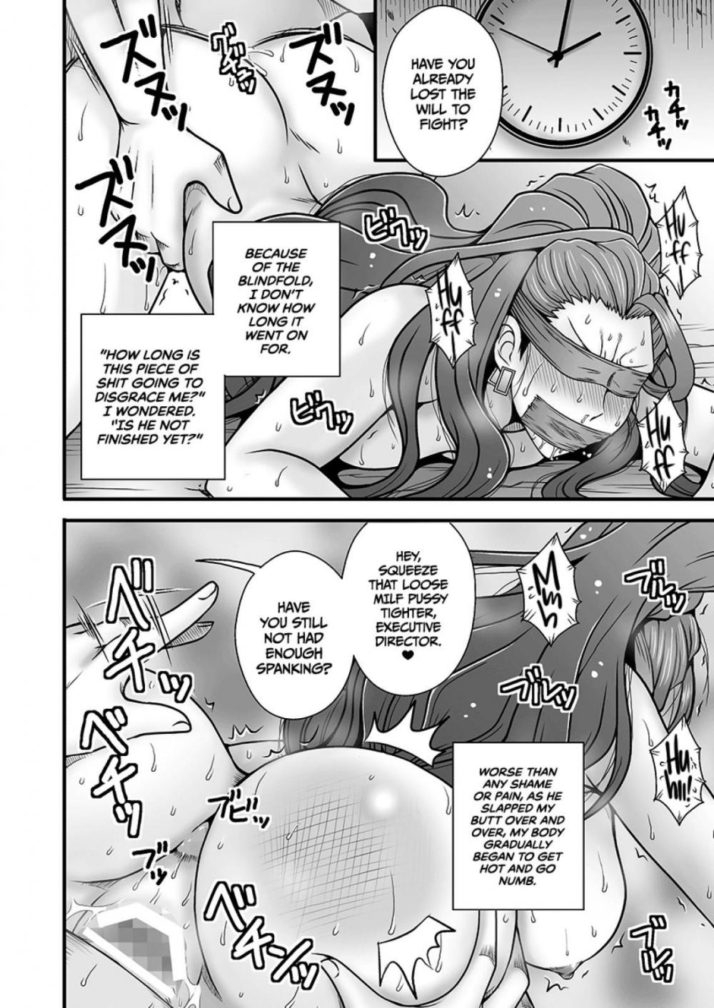 Hentai Manga Comic-Beautiful MILF Mishiro_Raped by Her Younger Subordinate-Read-9